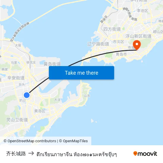 齐长城路 to ตึกเรียนภาษาจีน ห้อง๗๐๑นะครัชจุ๊บๆ map