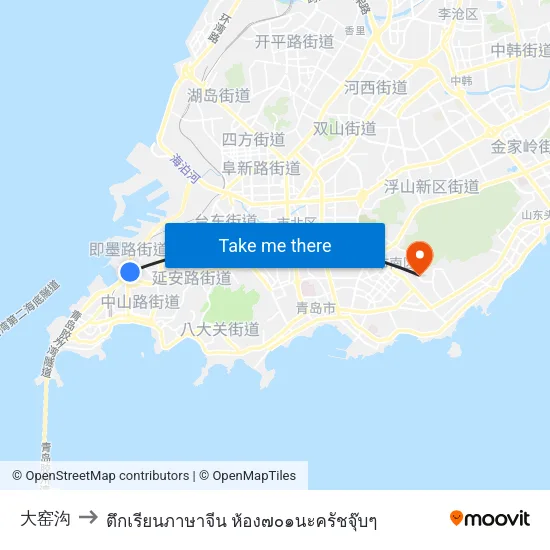 大窑沟 to ตึกเรียนภาษาจีน ห้อง๗๐๑นะครัชจุ๊บๆ map