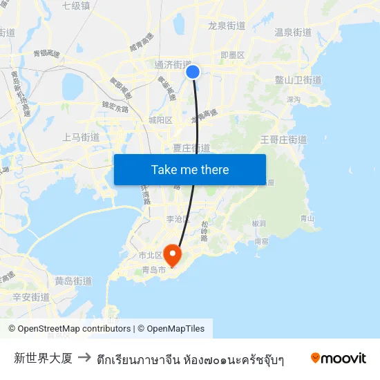 新世界大厦 to ตึกเรียนภาษาจีน ห้อง๗๐๑นะครัชจุ๊บๆ map