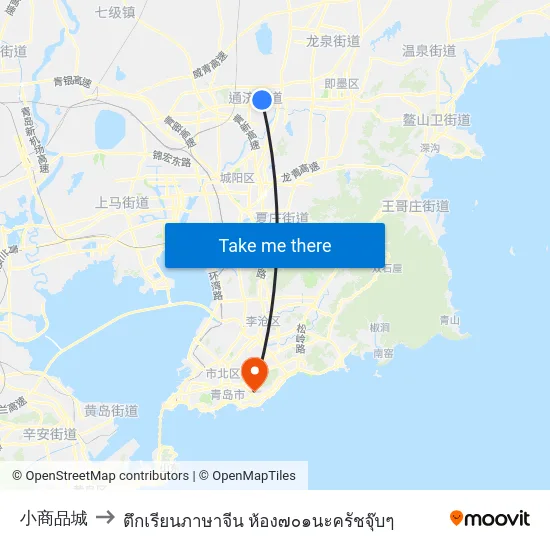 小商品城 to ตึกเรียนภาษาจีน ห้อง๗๐๑นะครัชจุ๊บๆ map