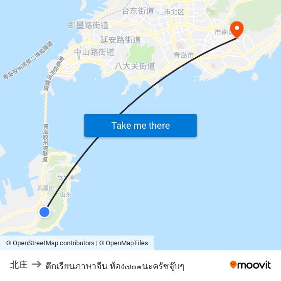 北庄 to ตึกเรียนภาษาจีน ห้อง๗๐๑นะครัชจุ๊บๆ map