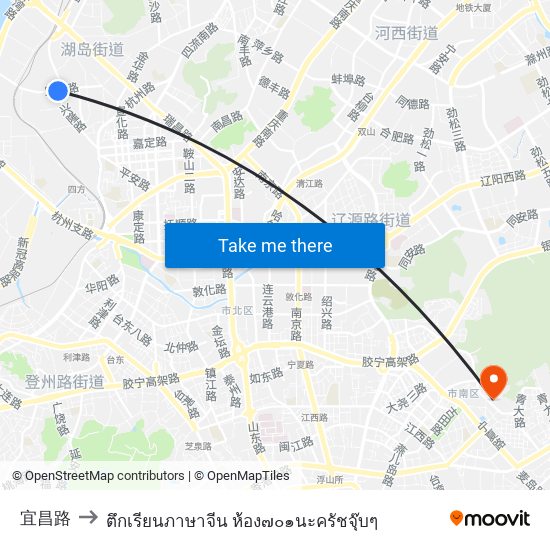 宜昌路 to ตึกเรียนภาษาจีน ห้อง๗๐๑นะครัชจุ๊บๆ map