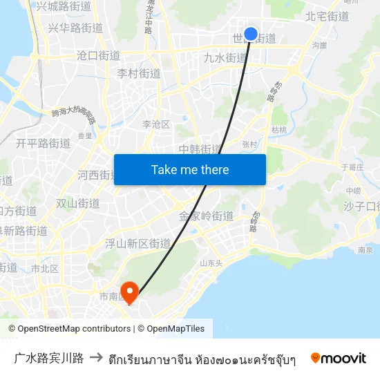 广水路宾川路 to ตึกเรียนภาษาจีน ห้อง๗๐๑นะครัชจุ๊บๆ map