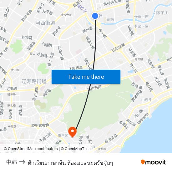 中韩 to ตึกเรียนภาษาจีน ห้อง๗๐๑นะครัชจุ๊บๆ map