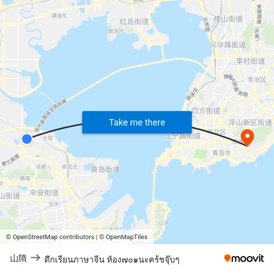 山隋 to ตึกเรียนภาษาจีน ห้อง๗๐๑นะครัชจุ๊บๆ map