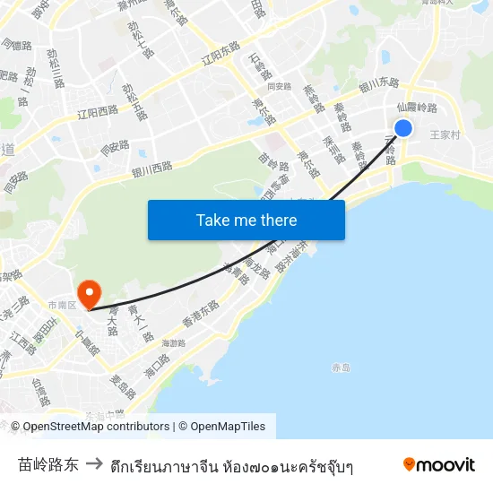 苗岭路东 to ตึกเรียนภาษาจีน ห้อง๗๐๑นะครัชจุ๊บๆ map