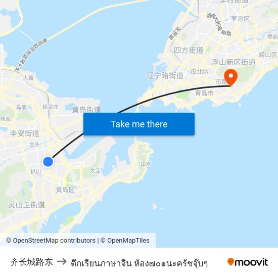 齐长城路东 to ตึกเรียนภาษาจีน ห้อง๗๐๑นะครัชจุ๊บๆ map