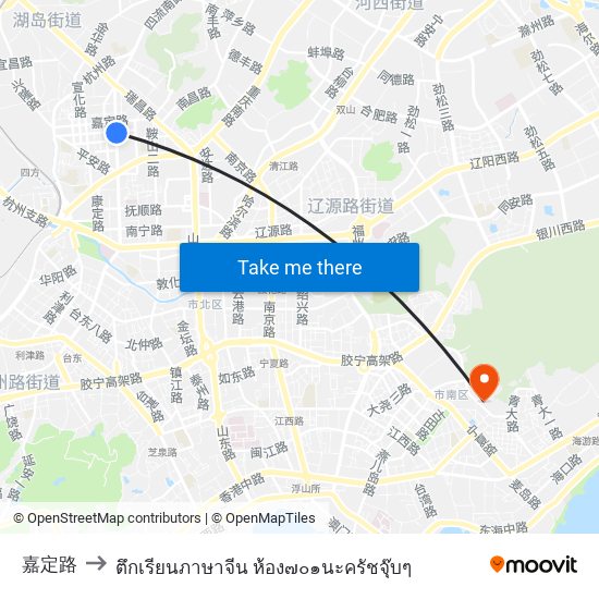 嘉定路 to ตึกเรียนภาษาจีน ห้อง๗๐๑นะครัชจุ๊บๆ map