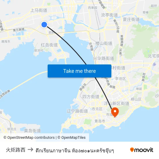 火炬路西 to ตึกเรียนภาษาจีน ห้อง๗๐๑นะครัชจุ๊บๆ map
