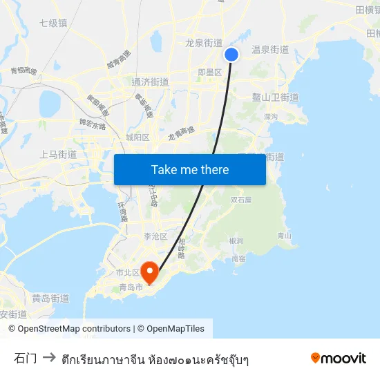 石门 to ตึกเรียนภาษาจีน ห้อง๗๐๑นะครัชจุ๊บๆ map