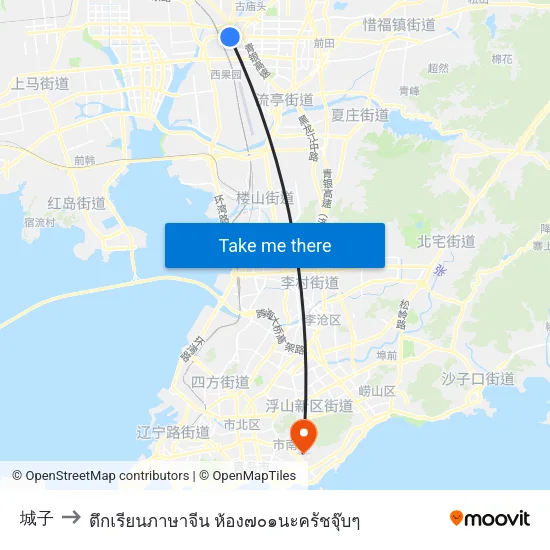 城子 to ตึกเรียนภาษาจีน ห้อง๗๐๑นะครัชจุ๊บๆ map