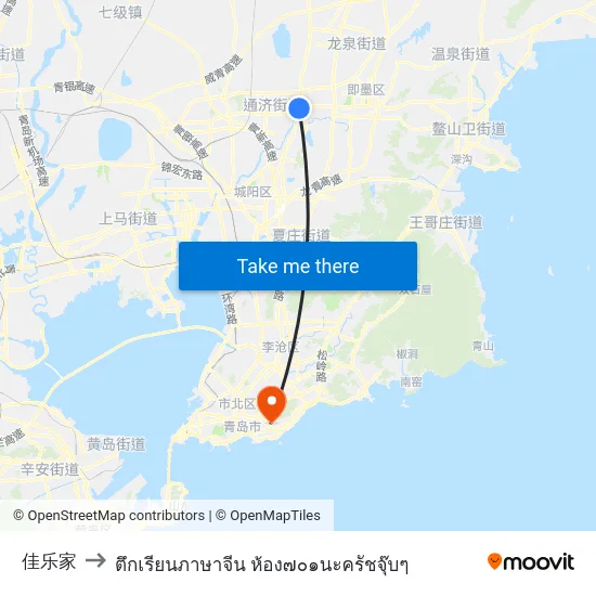 佳乐家 to ตึกเรียนภาษาจีน ห้อง๗๐๑นะครัชจุ๊บๆ map