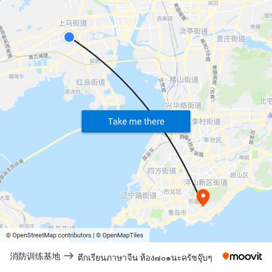 消防训练基地 to ตึกเรียนภาษาจีน ห้อง๗๐๑นะครัชจุ๊บๆ map