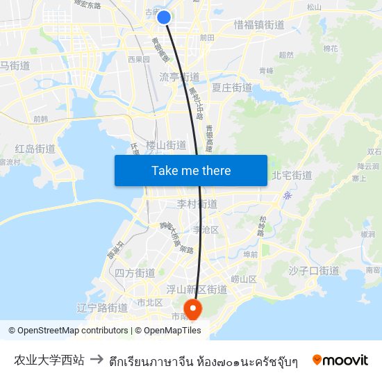 农业大学西站 to ตึกเรียนภาษาจีน ห้อง๗๐๑นะครัชจุ๊บๆ map