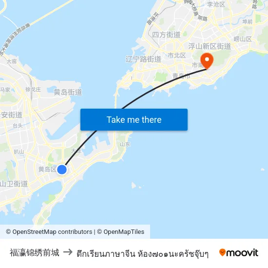 福瀛锦绣前城 to ตึกเรียนภาษาจีน ห้อง๗๐๑นะครัชจุ๊บๆ map