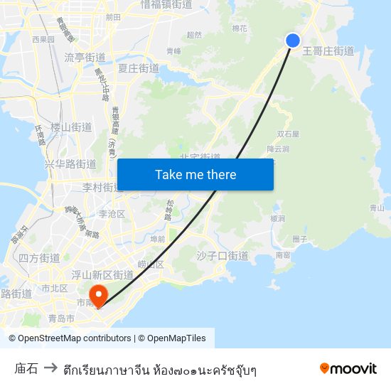 庙石 to ตึกเรียนภาษาจีน ห้อง๗๐๑นะครัชจุ๊บๆ map