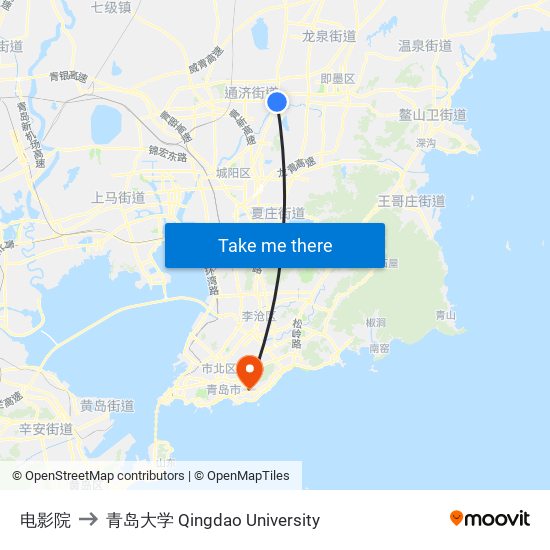 电影院 to 青岛大学 Qingdao University map