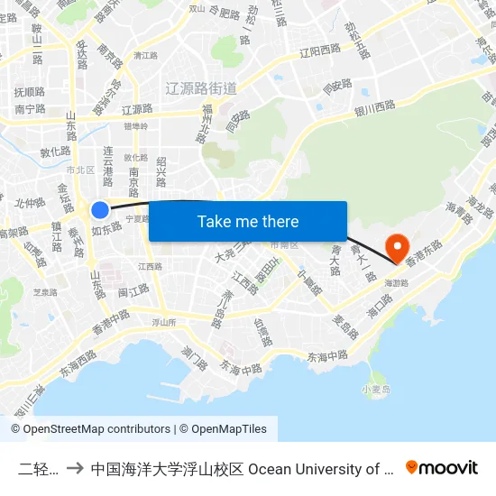 二轻新村 to 中国海洋大学浮山校区 Ocean University of China (Fushan Campus) map
