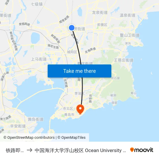 铁路即墨北站 to 中国海洋大学浮山校区 Ocean University of China (Fushan Campus) map