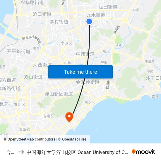 合川路 to 中国海洋大学浮山校区 Ocean University of China (Fushan Campus) map