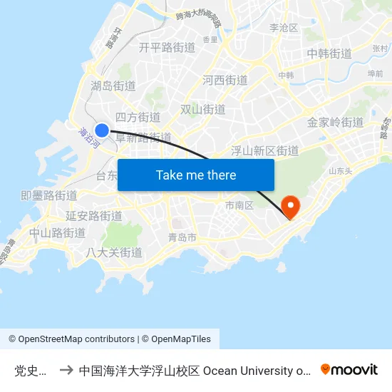党史纪念馆 to 中国海洋大学浮山校区 Ocean University of China (Fushan Campus) map
