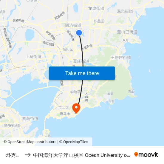 环秀办事处 to 中国海洋大学浮山校区 Ocean University of China (Fushan Campus) map