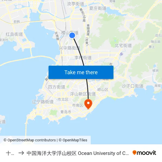 十梅庵 to 中国海洋大学浮山校区 Ocean University of China (Fushan Campus) map
