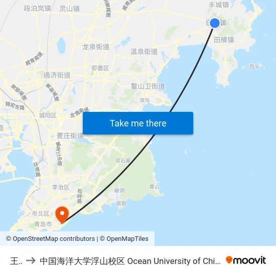 王村 to 中国海洋大学浮山校区 Ocean University of China (Fushan Campus) map