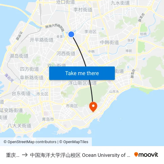 重庆南路 to 中国海洋大学浮山校区 Ocean University of China (Fushan Campus) map