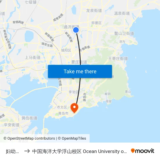 妇幼保健院 to 中国海洋大学浮山校区 Ocean University of China (Fushan Campus) map