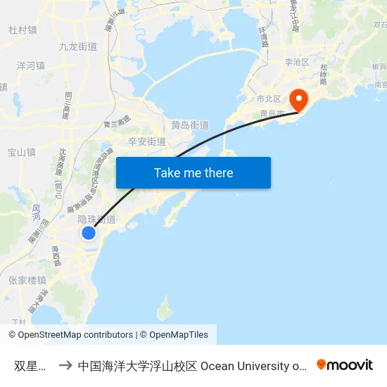 双星轮胎站 to 中国海洋大学浮山校区 Ocean University of China (Fushan Campus) map