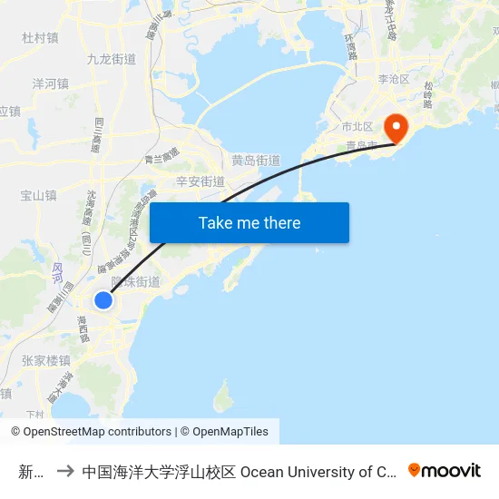 新华路 to 中国海洋大学浮山校区 Ocean University of China (Fushan Campus) map