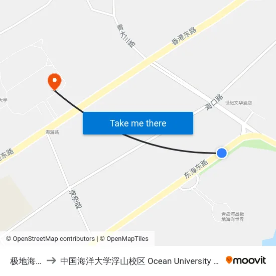 极地海洋世界 to 中国海洋大学浮山校区 Ocean University of China (Fushan Campus) map