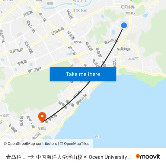 青岛科技大学 to 中国海洋大学浮山校区 Ocean University of China (Fushan Campus) map