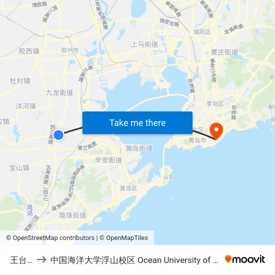 王台大集 to 中国海洋大学浮山校区 Ocean University of China (Fushan Campus) map