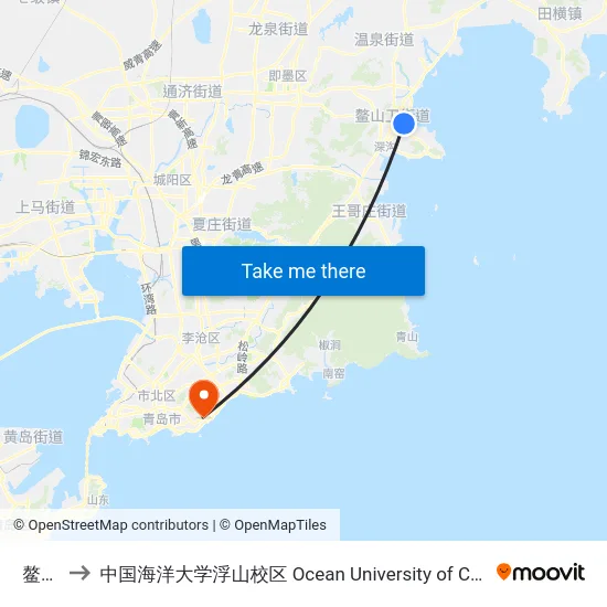 鳌山卫 to 中国海洋大学浮山校区 Ocean University of China (Fushan Campus) map