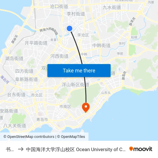 书院路 to 中国海洋大学浮山校区 Ocean University of China (Fushan Campus) map