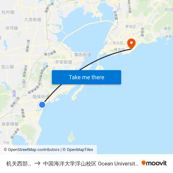 机关西部办公中心 to 中国海洋大学浮山校区 Ocean University of China (Fushan Campus) map