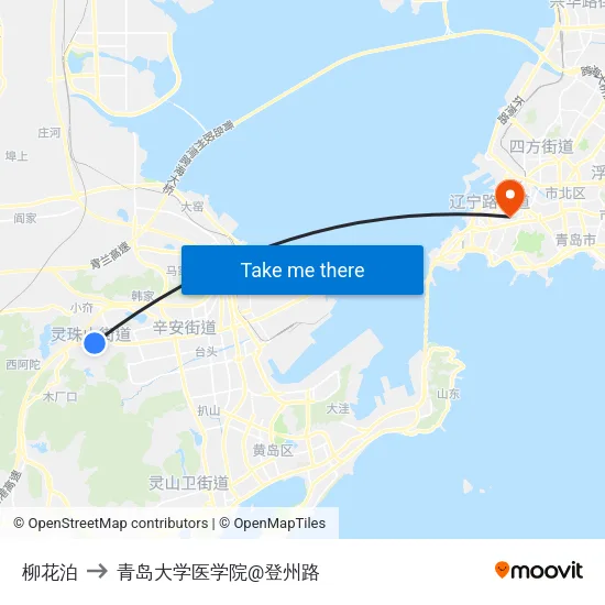 柳花泊 to 青岛大学医学院@登州路 map
