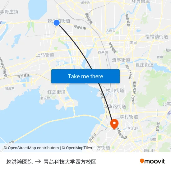 棘洪滩医院 to 青岛科技大学四方校区 map
