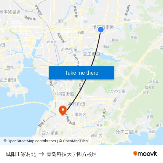 城阳王家村北 to 青岛科技大学四方校区 map