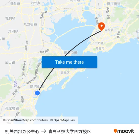 机关西部办公中心 to 青岛科技大学四方校区 map
