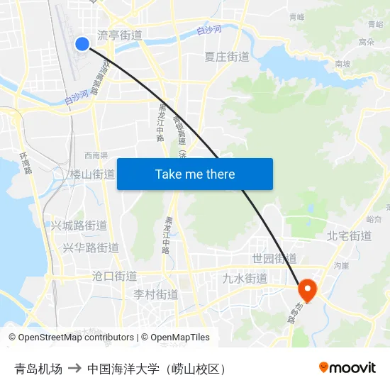 青岛机场 to 中国海洋大学（崂山校区） map