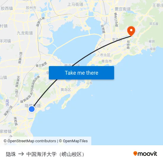 隐珠 to 中国海洋大学（崂山校区） map