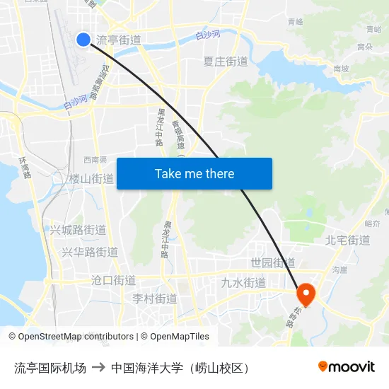 流亭国际机场 to 中国海洋大学（崂山校区） map