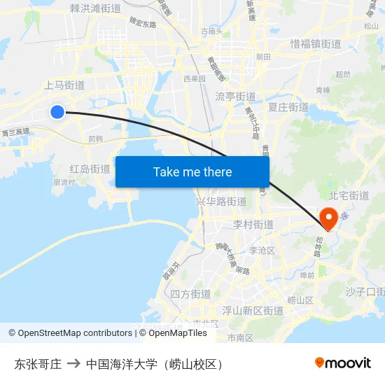东张哥庄 to 中国海洋大学（崂山校区） map