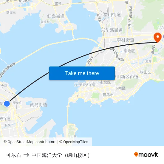 可乐石 to 中国海洋大学（崂山校区） map