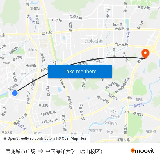 宝龙城市广场 to 中国海洋大学（崂山校区） map