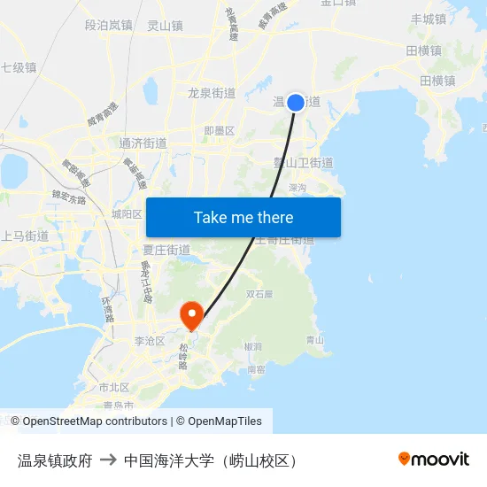 温泉镇政府 to 中国海洋大学（崂山校区） map