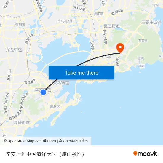 辛安 to 中国海洋大学（崂山校区） map